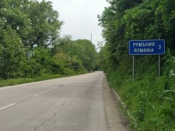 Le_long_du_Danube